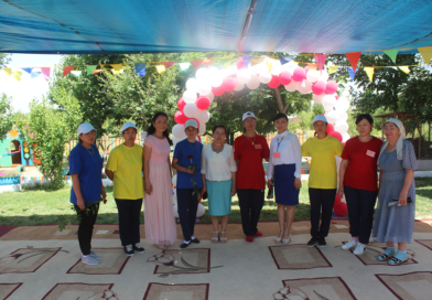 Біздің ұжым