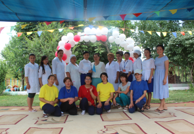 Біздің ұжым